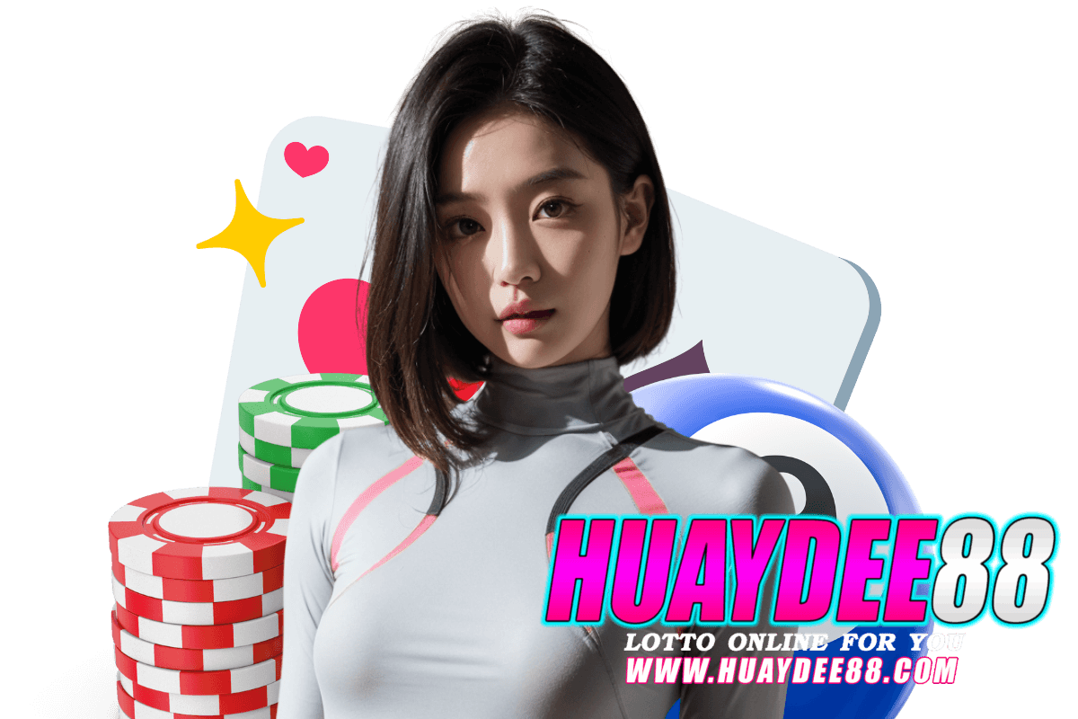 huaydee88 wallet