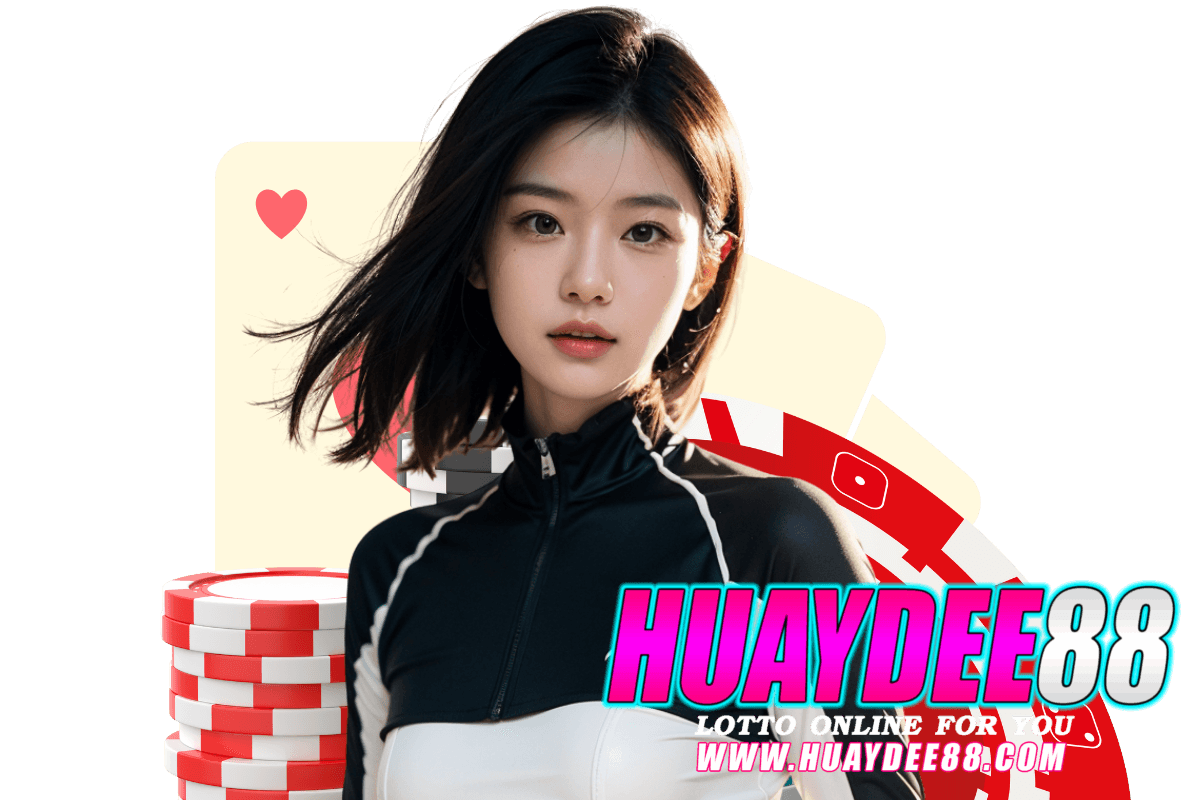 huaydee88 สล็อต