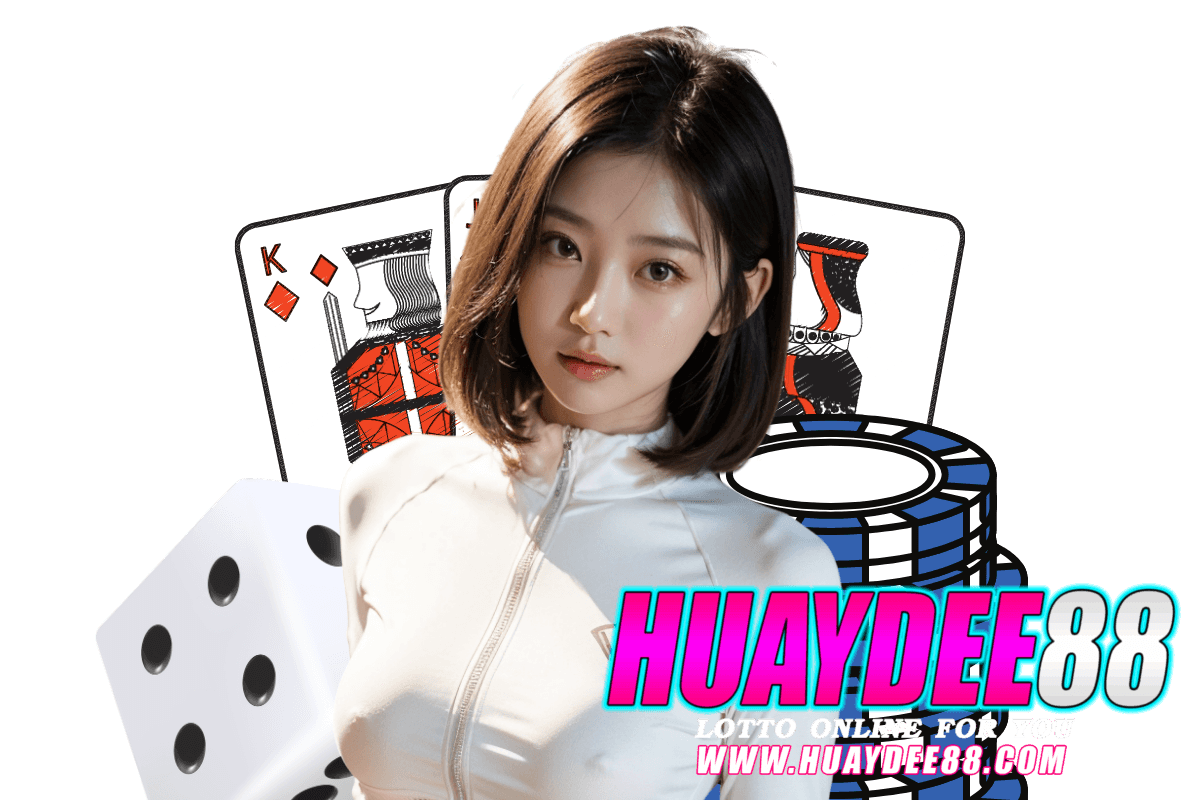 huaydee88 เว็บตรง