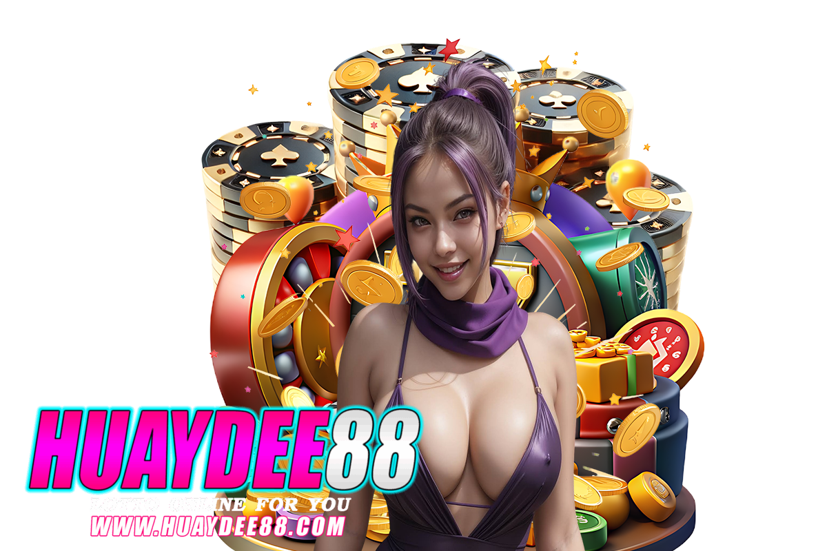 huaydee สล็อต