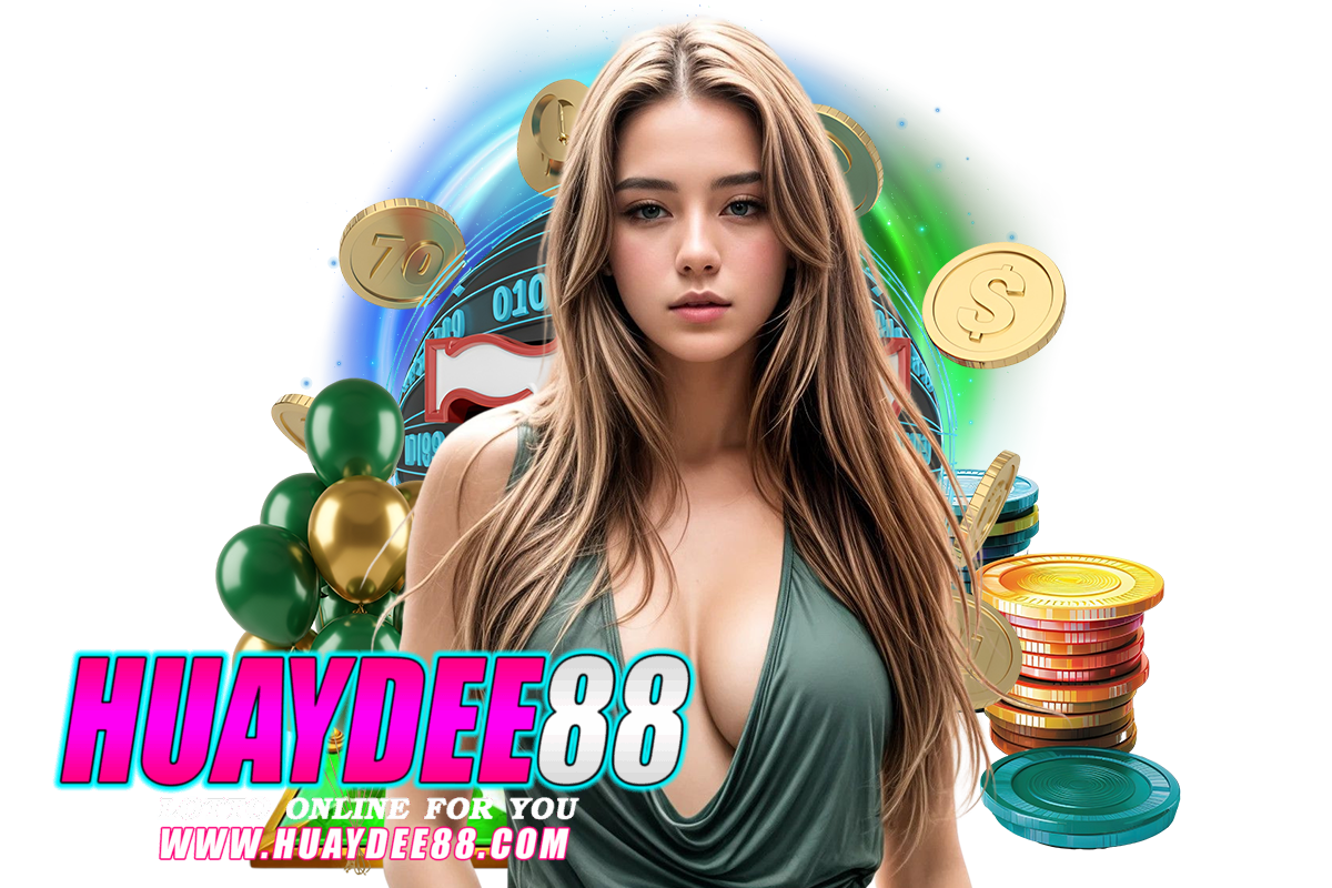 เกมยิงปลาออนไลน์คืออะไร